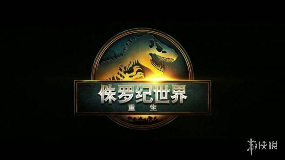 游侠网2