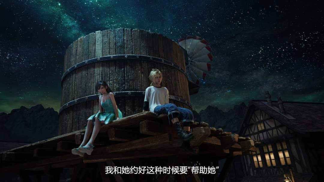 NS2上的蒂法！《最终幻想7重制版Intergrade》中文上市宣传片发布