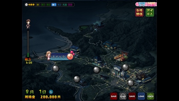 游侠网5