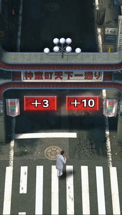 别笑你也过不了第二关！  如龙工作室发布抽象宣传短片