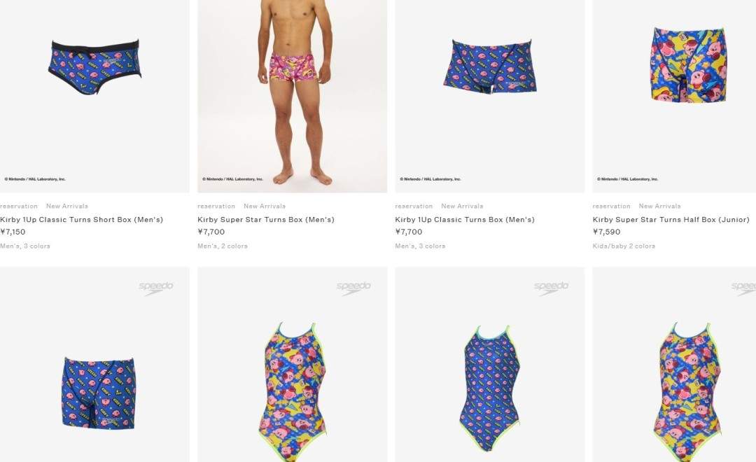 任天堂 × Speedo跨界联名 