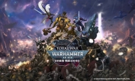 《全面战争：战锤40K》开发者视频 新情报透露