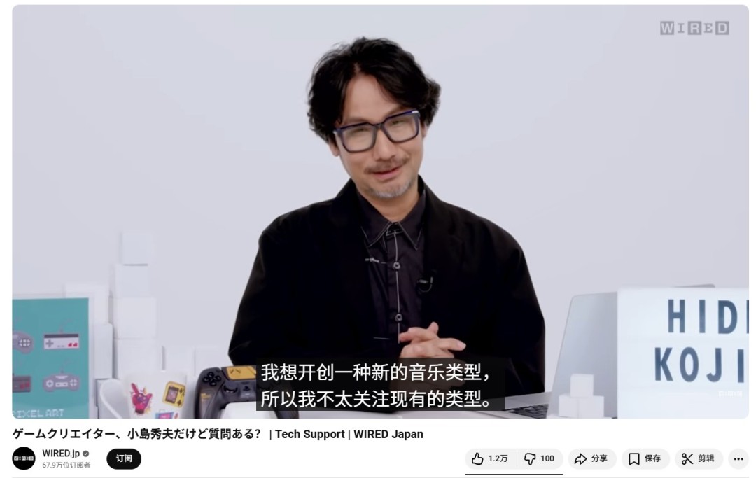 小岛秀夫希望能开创一种全新的游戏类型