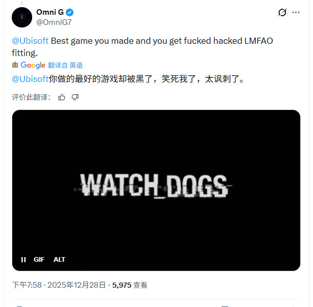 《看门狗》成真！育碧遭黑客攻击偷走900G数据 包含Uplay平台