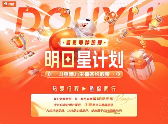 游侠网5