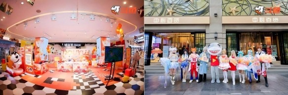 游侠网4