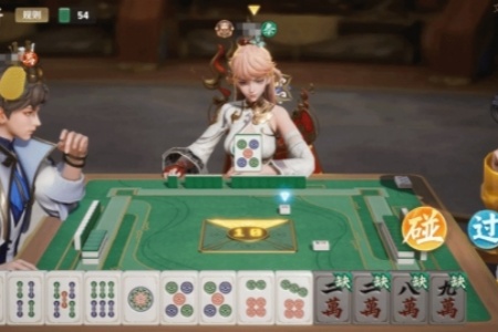《王者荣耀》新增麻将玩法 英雄们组局开“麻”了！