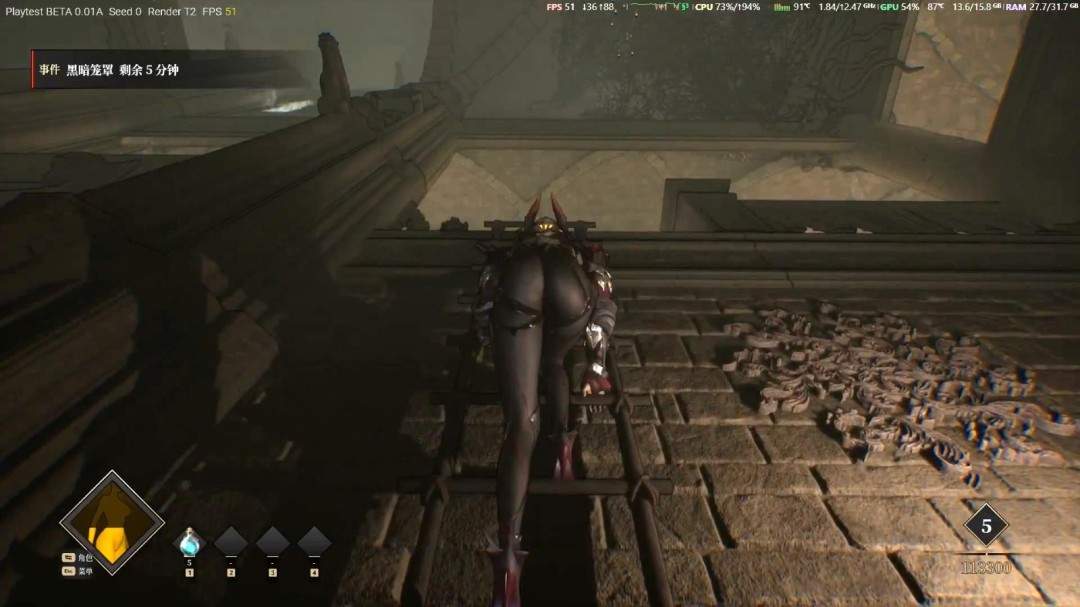 国产奇幻游戏《夜莺归笼》新演示 美艳女主爬梯子