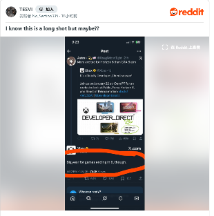Xbox官方称今年是6代目游戏大年 玩家猜测难道 《老滚6》？