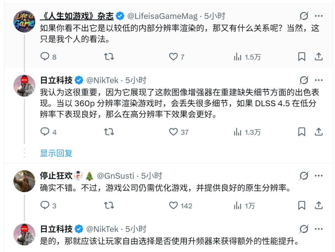 DLSS 4.5获国外玩家大力称赞：实在佩服英伟达