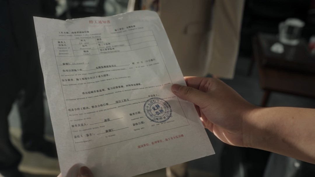 以牙还牙，加倍奉还！首款真人互动复仇爽游《罪金游戏（THE VIG）》今日steam首爆