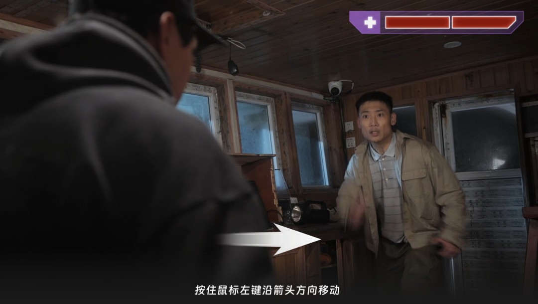 以牙还牙，加倍奉还！首款真人互动复仇爽游《罪金游戏（THE VIG）》今日steam首爆