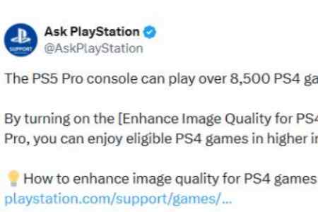 索尼宣传PS5 Pro的PS4游戏画质增强功能 遭网友吐槽！