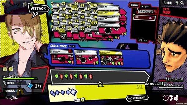 《第九圣诗》2月5日正式发售！高难度“额外任务”等你来挑战