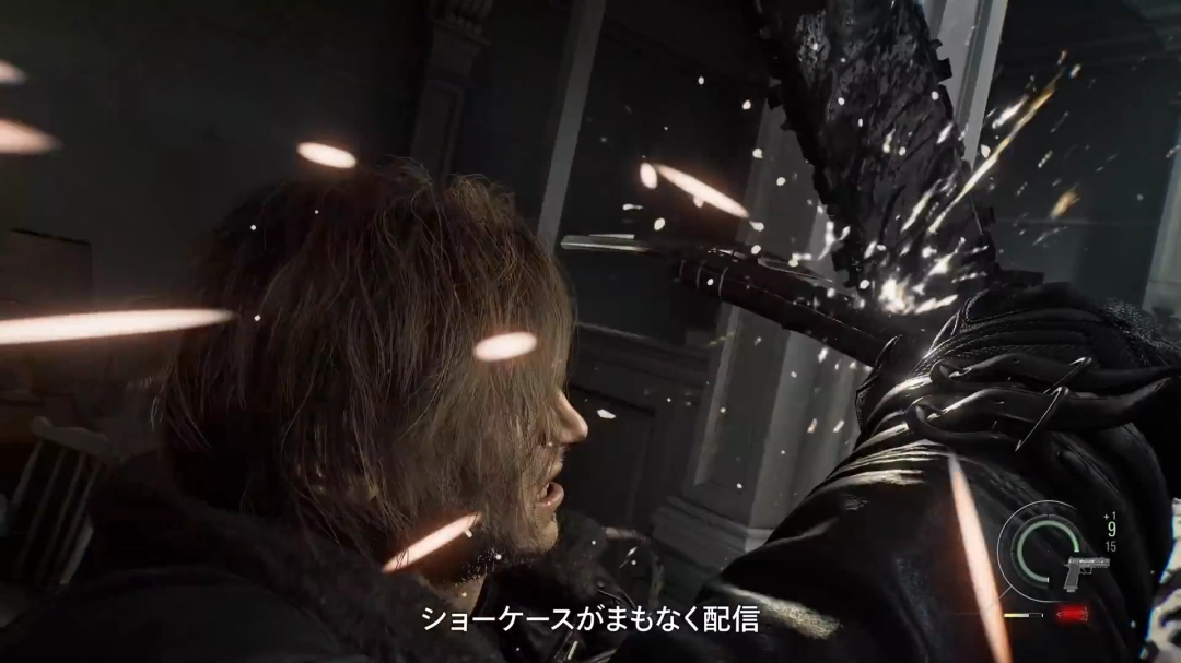 大的要来了！《生化危机9》发布会官宣＆先导PV发布