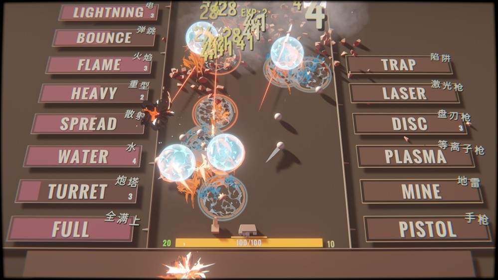 把键盘变成机枪！快节奏打字射击Roguelike《指尖碎裂》定档1月27日！