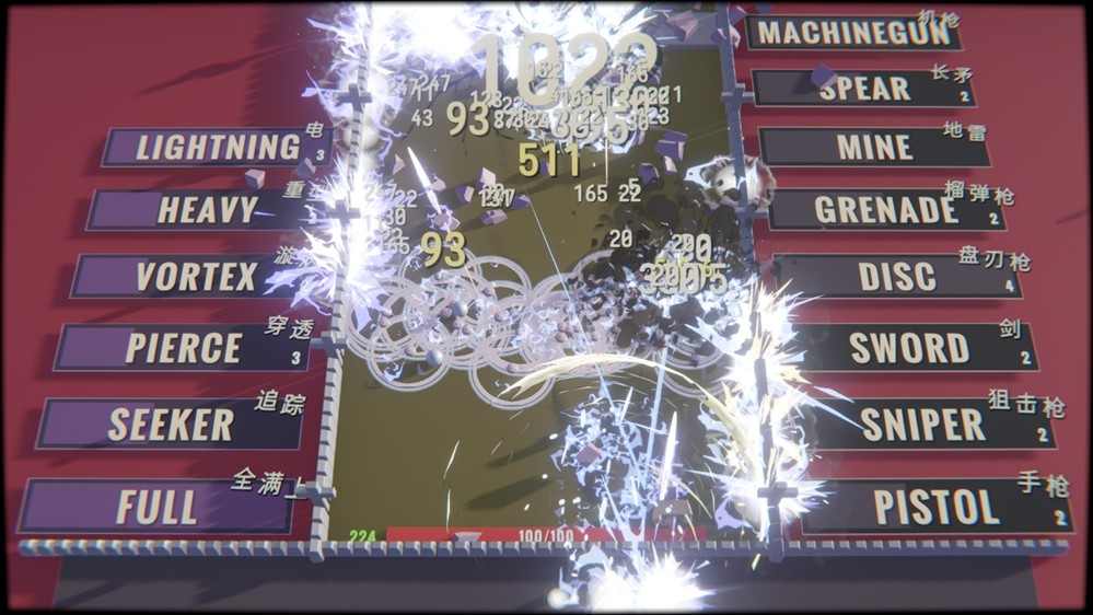 把键盘变成机枪！快节奏打字射击Roguelike《指尖碎裂》定档1月27日！