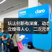 玩法创新有深度，动态立绘得人心，二次元类银河城游戏《少女与学院城》正式发售（图3）