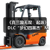 《真三国无双：起源》DLC“梦幻四英杰”M站82分：物有所值！（图2）