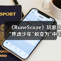 《RuneScape》玩家从