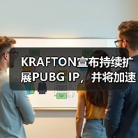KRAFTON宣布持续扩展PUBG IP，并将加速新作开发打造系列IP（图4）