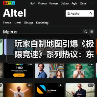 玩家自制地图引爆《极限竞速》系列热议：东京至富士山全景再现（图3）