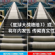 《星球大战绝地3》或将年内发售 传闻真实性成焦点（图4）