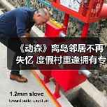 《动森》离岛邻居不再失忆 度假村重逢拥有专属对话(图1) 《动森》离岛邻居不再失忆 度假村重逢拥有专属对话(图1)