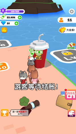 建设我的小岛(图1) 建设我的小岛