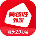 美特好到家app v5.0.2安卓版